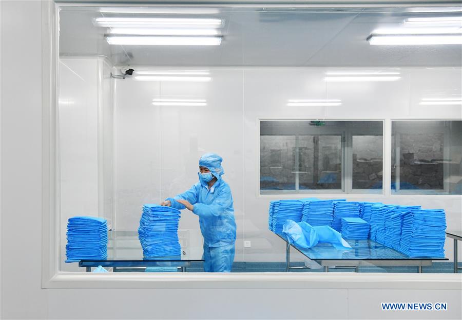 CHINA-GUIZHOU-NCP-MEDICAL SUPPLY(CN)