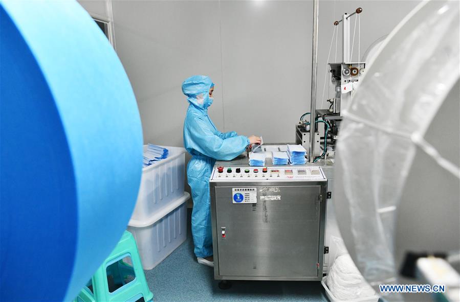 CHINA-GUIZHOU-NCP-MEDICAL SUPPLY(CN)