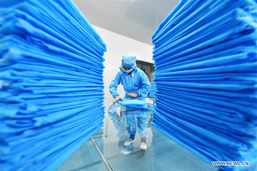 CHINA-GUIZHOU-NCP-MEDICAL SUPPLY(CN)