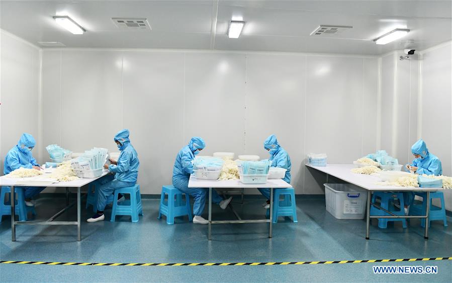 CHINA-GUIZHOU-NCP-MEDICAL SUPPLY(CN)