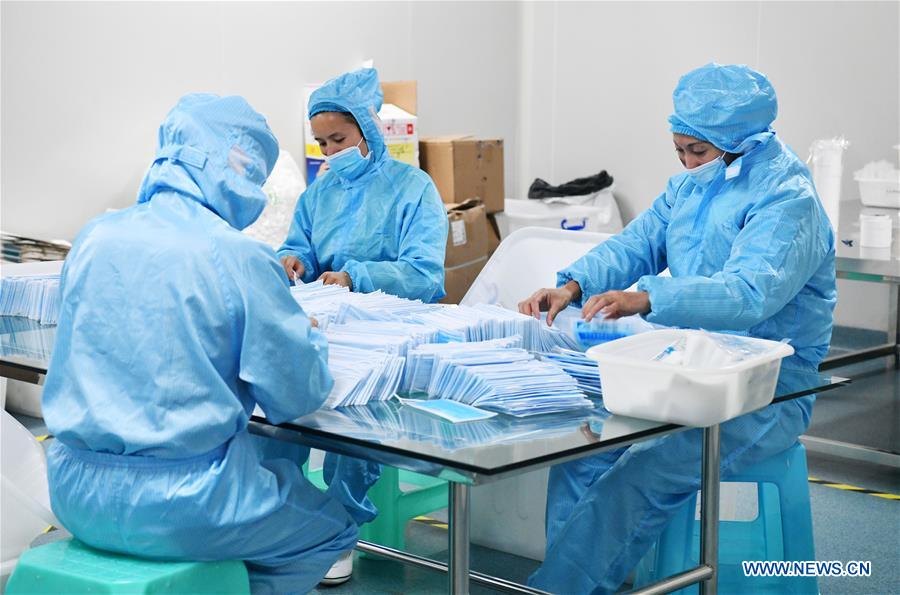CHINA-GUIZHOU-NCP-MEDICAL SUPPLY(CN)