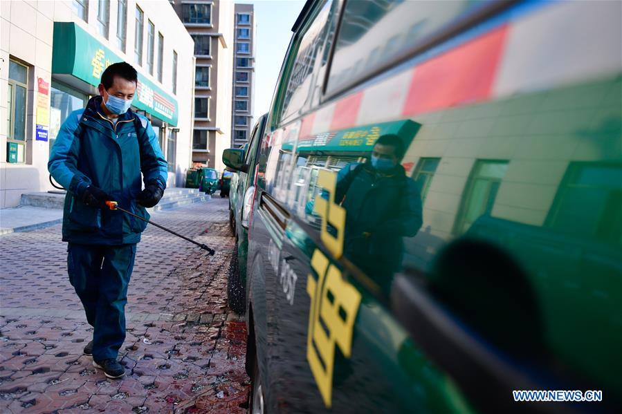 CHINA-QINGHAI-XINING-NCP-CHINA POST-DELIVERY SERVICE (CN)