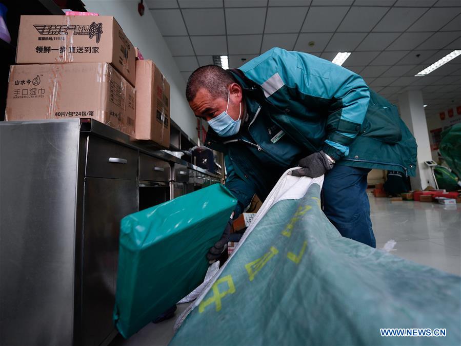 CHINA-QINGHAI-XINING-NCP-CHINA POST-DELIVERY SERVICE (CN)