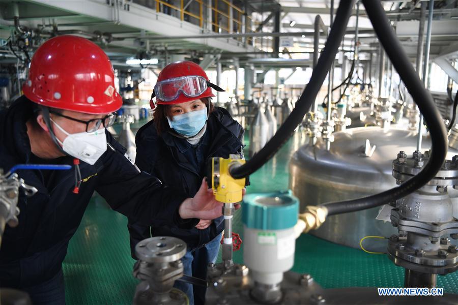 CHINA-SHAANXI-WEINAN-NEW ENERGY COMPANY-PRODUCTION (CN)