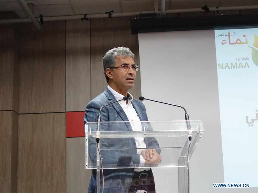 TUNISIA-TUNIS-CHINA-ECONOMIC COOPERATION-SEMINAR