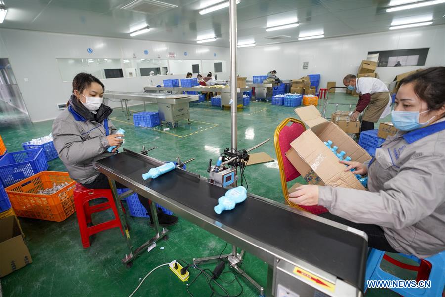 CHINA-CHONGQING-NCP-ETHANOL-SUPPLY (CN)