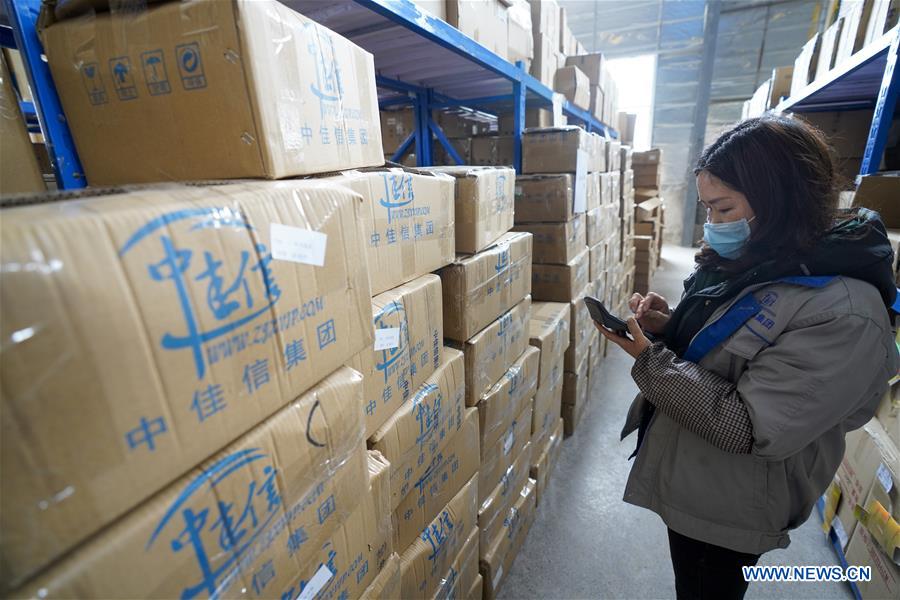 CHINA-CHONGQING-NCP-ETHANOL-SUPPLY (CN)