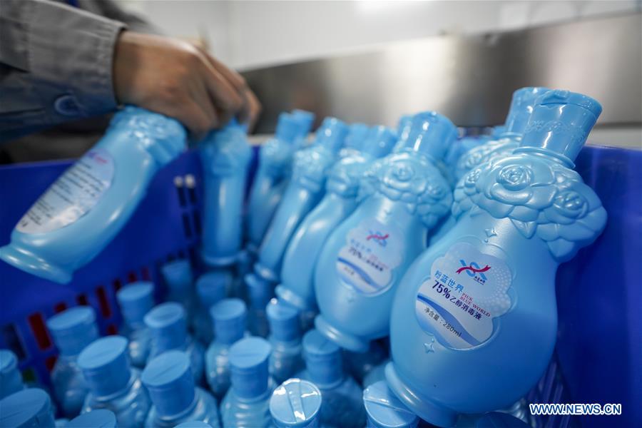 CHINA-CHONGQING-NCP-ETHANOL-SUPPLY (CN)