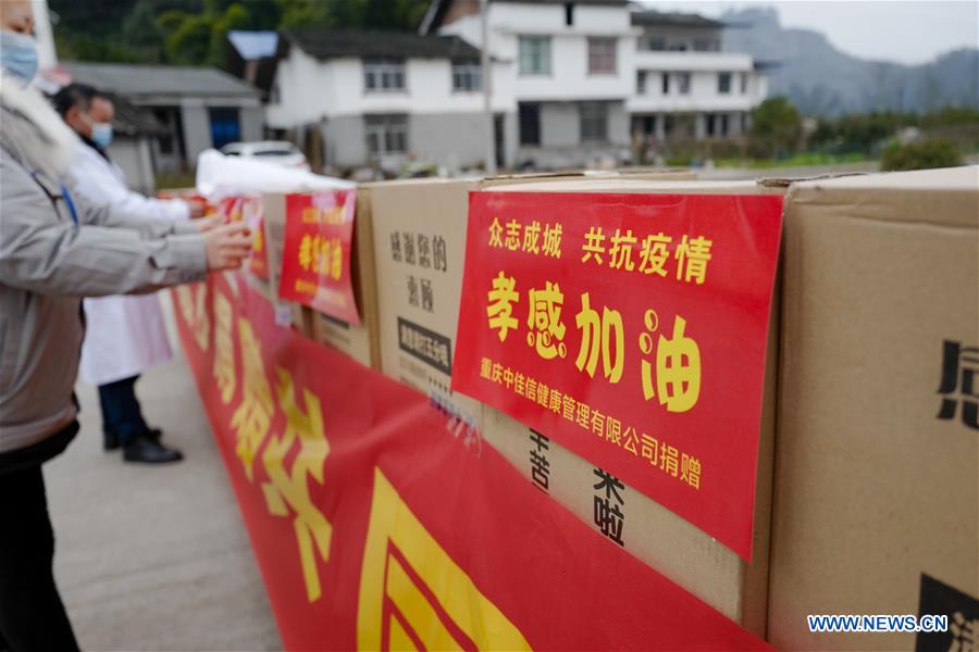 CHINA-CHONGQING-NCP-ETHANOL-SUPPLY (CN)