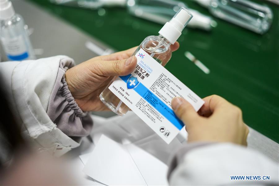 CHINA-CHONGQING-NCP-ETHANOL-SUPPLY (CN)