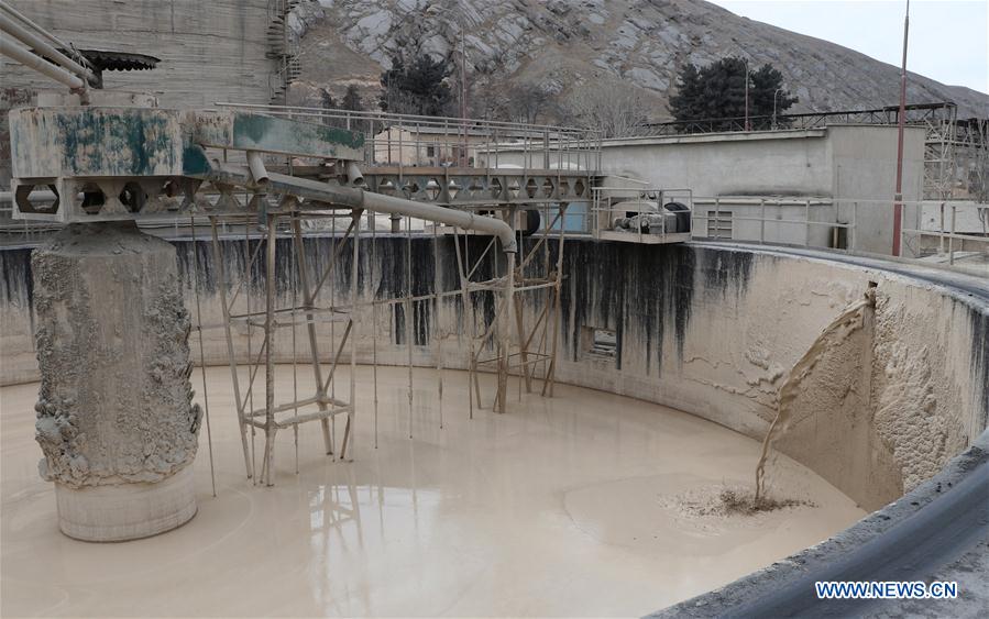 AFGHANISTAN-BAGHLAN-CEMENT PRODUCTION