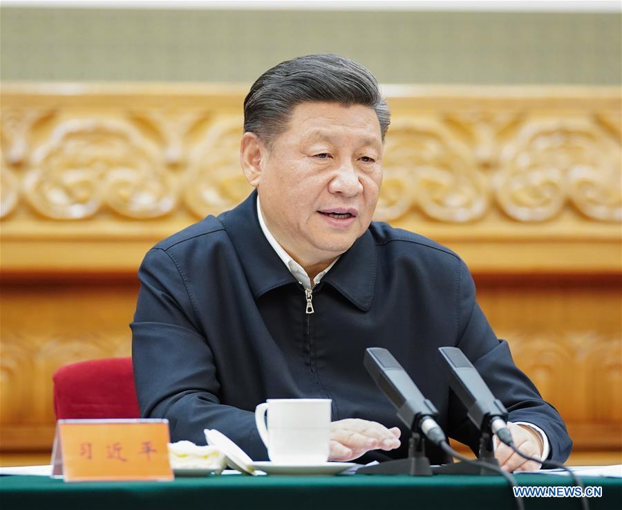 CHINA-BEIJING-XI JINPING-COVID-19-CONTROL-ECONOMY-SOCIETY-DEVELOPMENT-MEETING (CN)