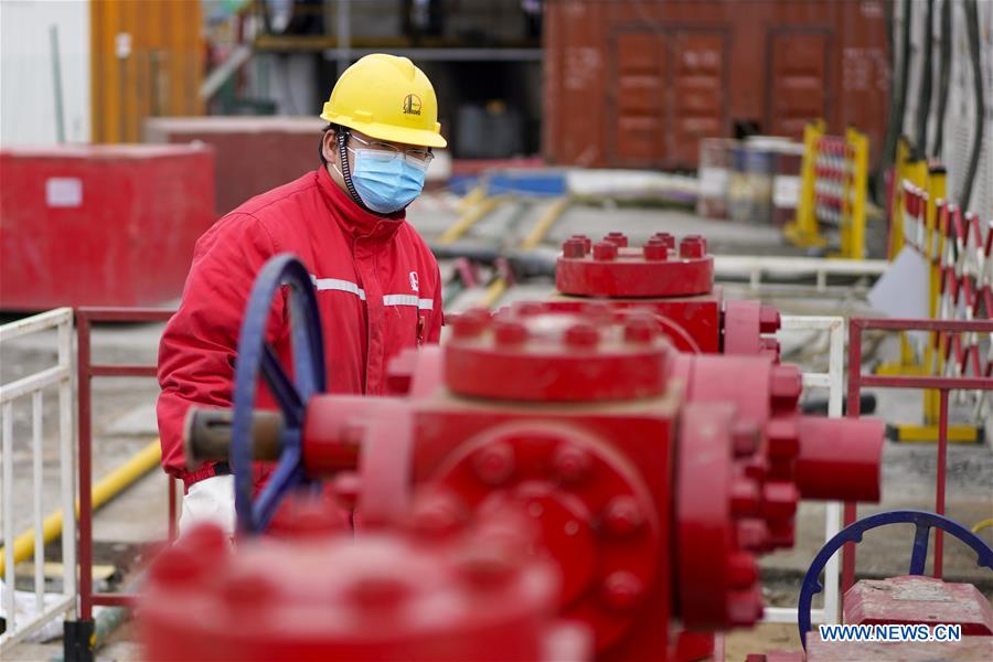 CHINA-CHONGQING-COVID-19-SHALE GAS-PRODUCTION RESUMPTION (CN)