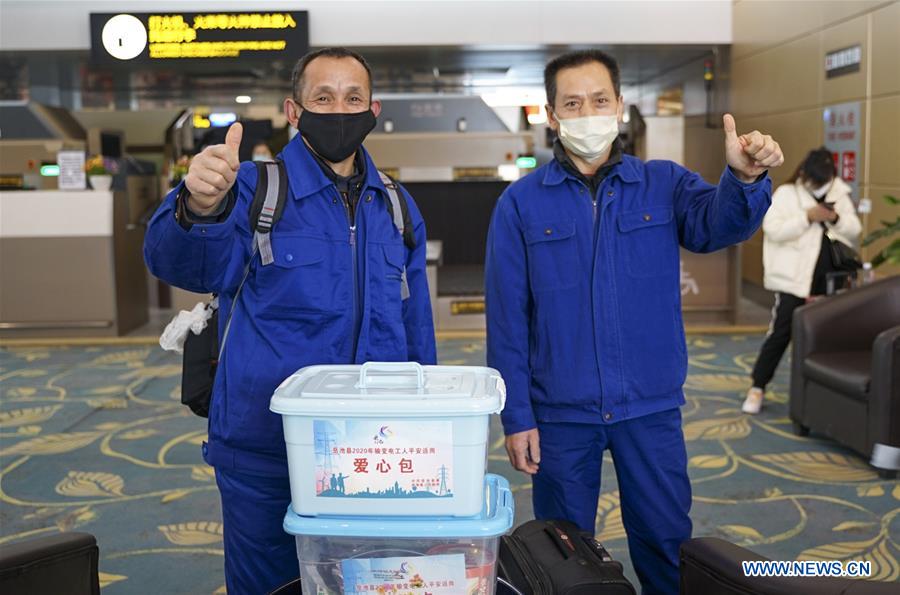 CHINA-CHONGQING-CUSTOMIZED FLIGHT-RETURN TO WORK (CN)