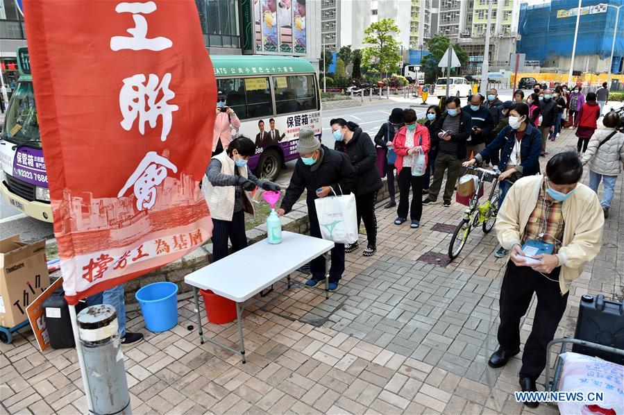 CHINA-HONG KONG-HKFTU-COVID-19-PREVENTION (CN)