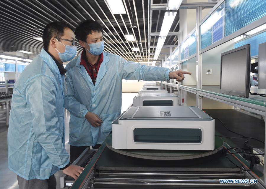 CHINA-SICHUAN-COVID-19-NUCLEIC ACID TEST CHIP (CN)