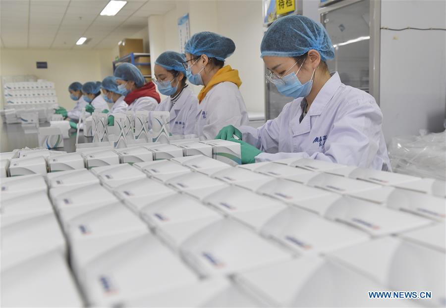 CHINA-SICHUAN-COVID-19-NUCLEIC ACID TEST CHIP (CN)
