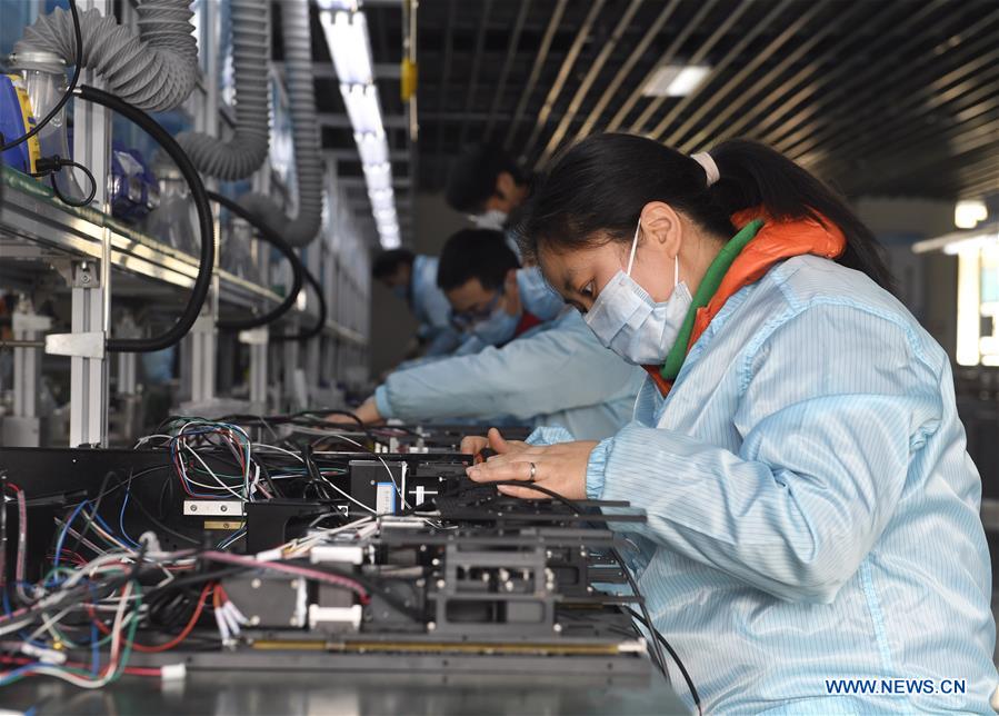 CHINA-SICHUAN-COVID-19-NUCLEIC ACID TEST CHIP (CN)