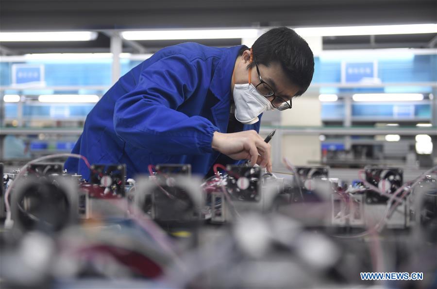 CHINA-SICHUAN-COVID-19-NUCLEIC ACID TEST CHIP (CN)