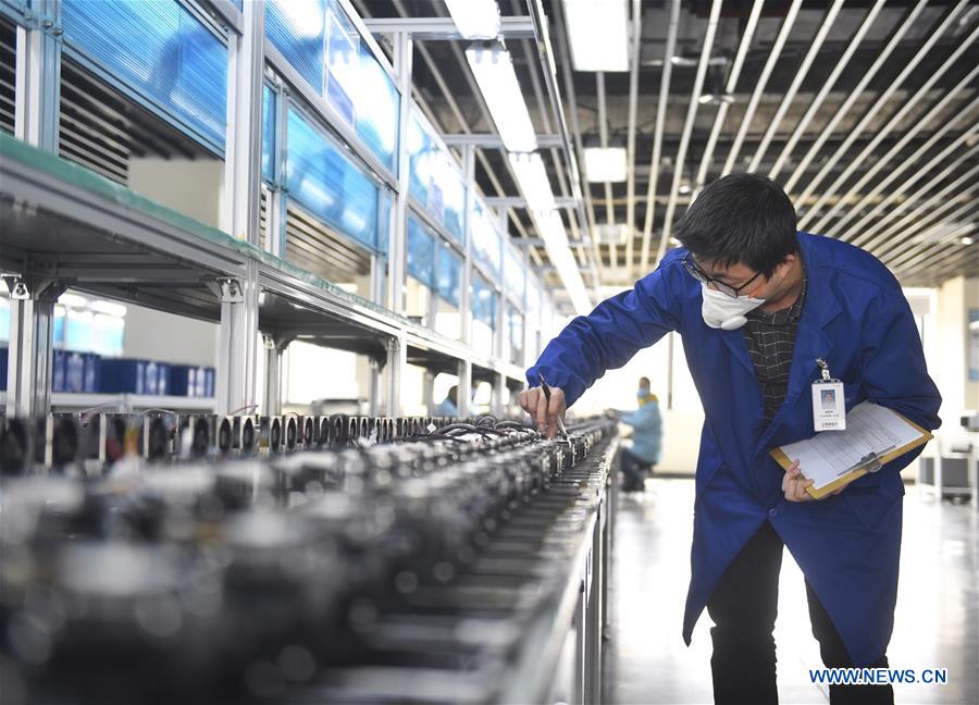 CHINA-SICHUAN-COVID-19-NUCLEIC ACID TEST CHIP (CN)