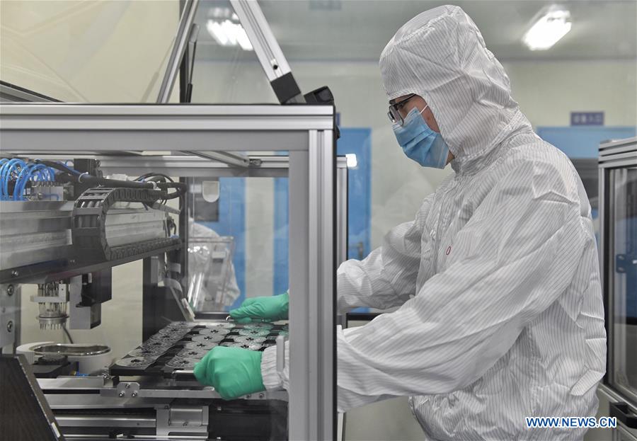 CHINA-SICHUAN-COVID-19-NUCLEIC ACID TEST CHIP (CN)