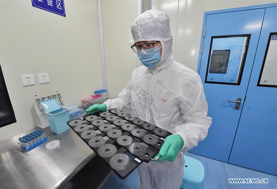 CHINA-SICHUAN-COVID-19-NUCLEIC ACID TEST CHIP (CN)