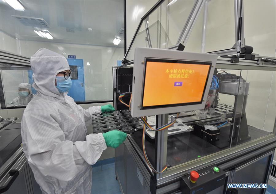 CHINA-SICHUAN-COVID-19-NUCLEIC ACID TEST CHIP (CN)
