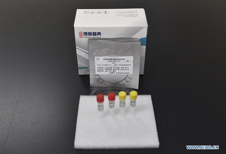 CHINA-SICHUAN-COVID-19-NUCLEIC ACID TEST CHIP (CN)