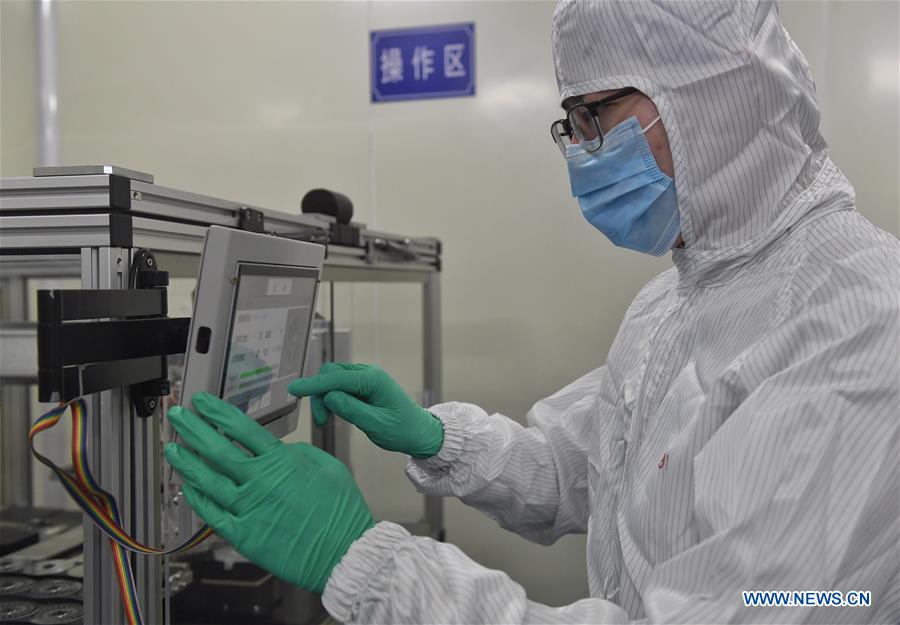 CHINA-SICHUAN-COVID-19-NUCLEIC ACID TEST CHIP (CN)
