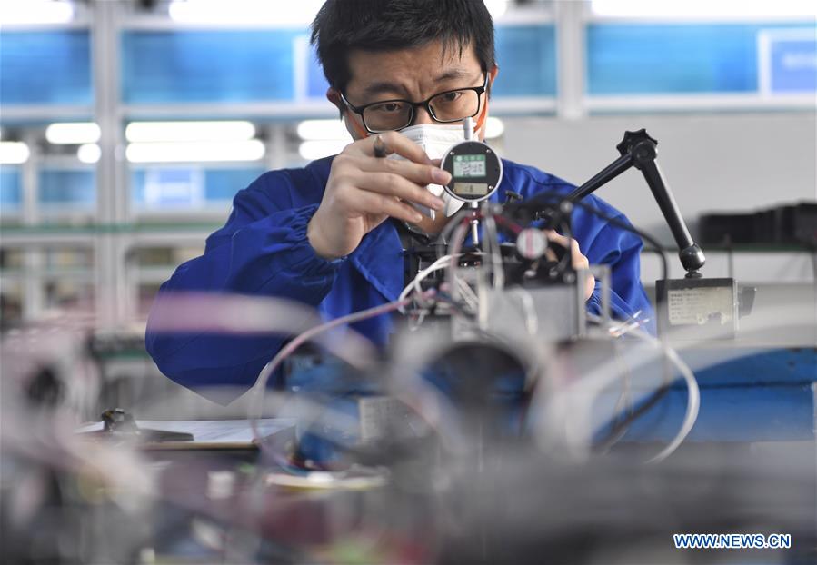 CHINA-SICHUAN-COVID-19-NUCLEIC ACID TEST CHIP (CN)