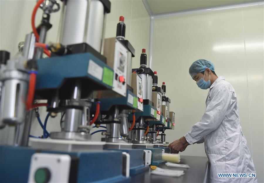 CHINA-SICHUAN-COVID-19-NUCLEIC ACID TEST CHIP (CN)