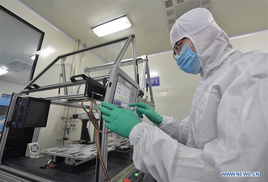 CHINA-SICHUAN-COVID-19-NUCLEIC ACID TEST CHIP (CN)