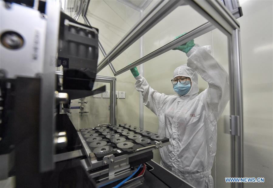CHINA-SICHUAN-COVID-19-NUCLEIC ACID TEST CHIP (CN)