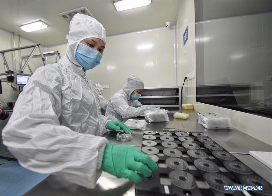 CHINA-SICHUAN-COVID-19-NUCLEIC ACID TEST CHIP (CN)