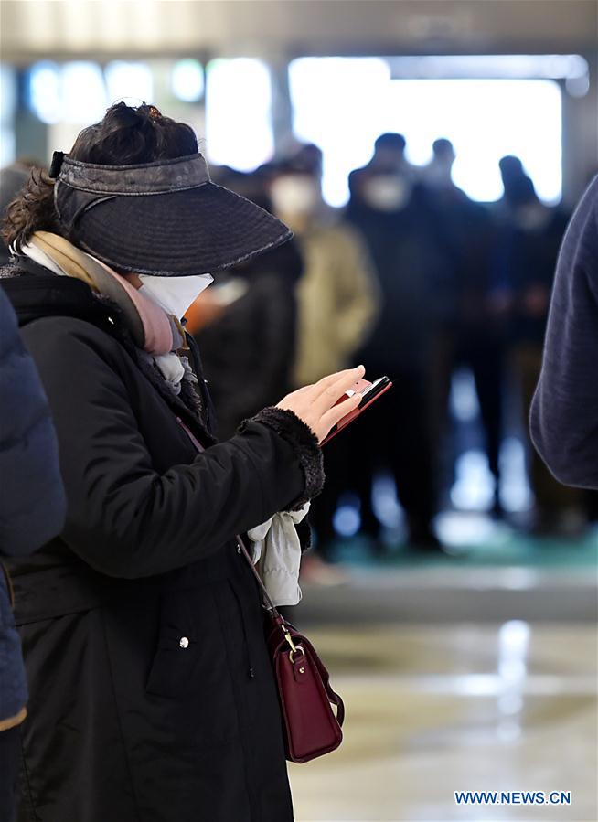 SOUTH KOREA-DAEGU-COVID-19-MORE CASES