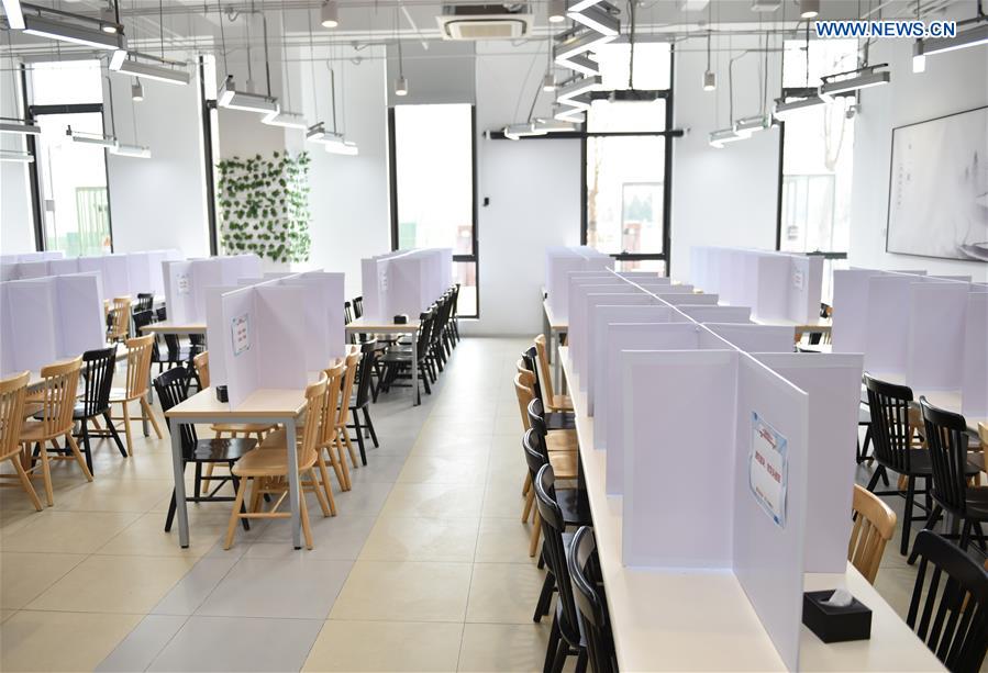 CHINA-BEIJING-SCIENCE PARK-NOVEL CORONAVIRUS-PREVENTION AND CONTROL (CN)