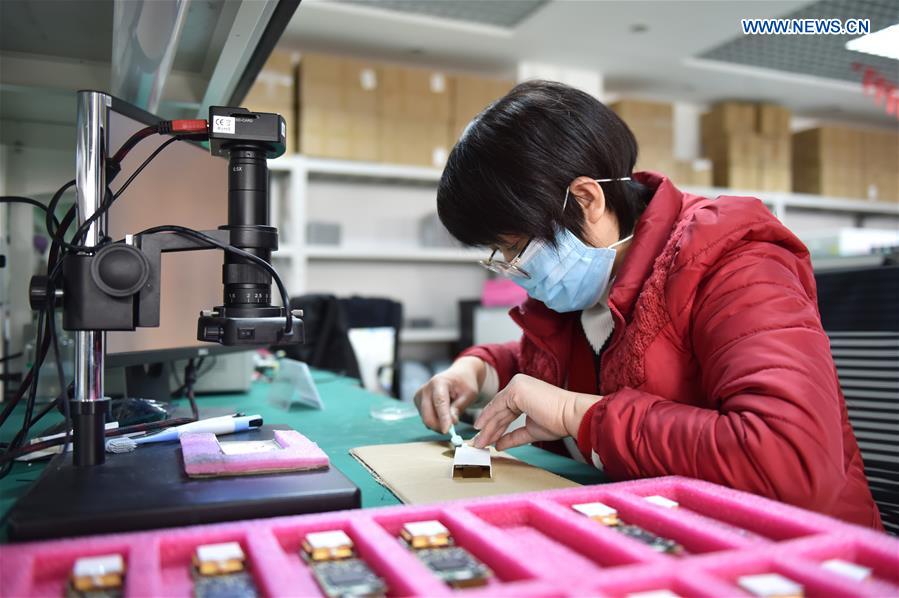 CHINA-BEIJING-SCIENCE PARK-NOVEL CORONAVIRUS-PREVENTION AND CONTROL (CN)