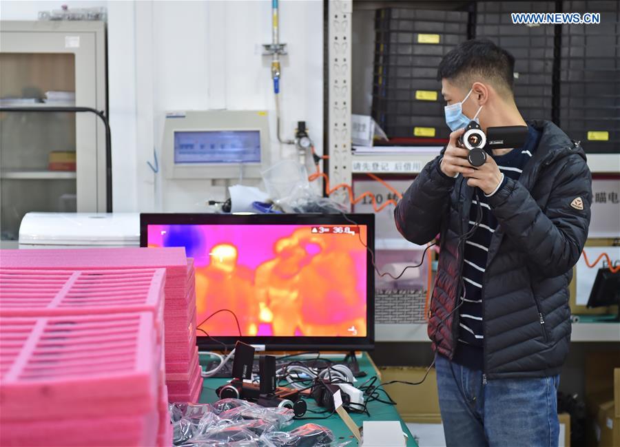 CHINA-BEIJING-SCIENCE PARK-NOVEL CORONAVIRUS-PREVENTION AND CONTROL (CN)