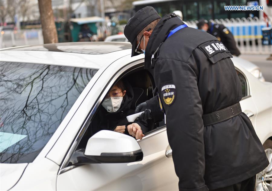 CHINA-BEIJING-SCIENCE PARK-NOVEL CORONAVIRUS-PREVENTION AND CONTROL (CN)