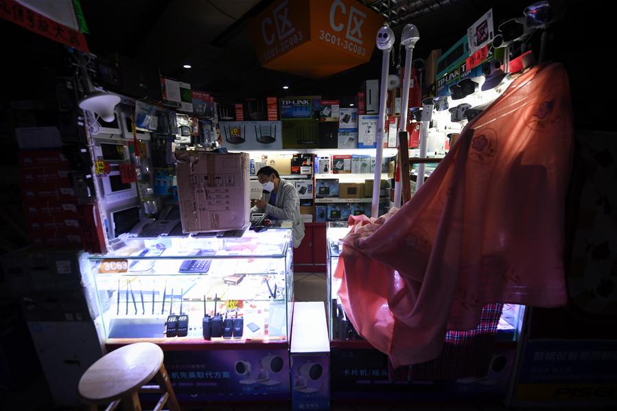 CHINA-SHENZHEN-HUAQIANGBEI-BUSINESS (CN)