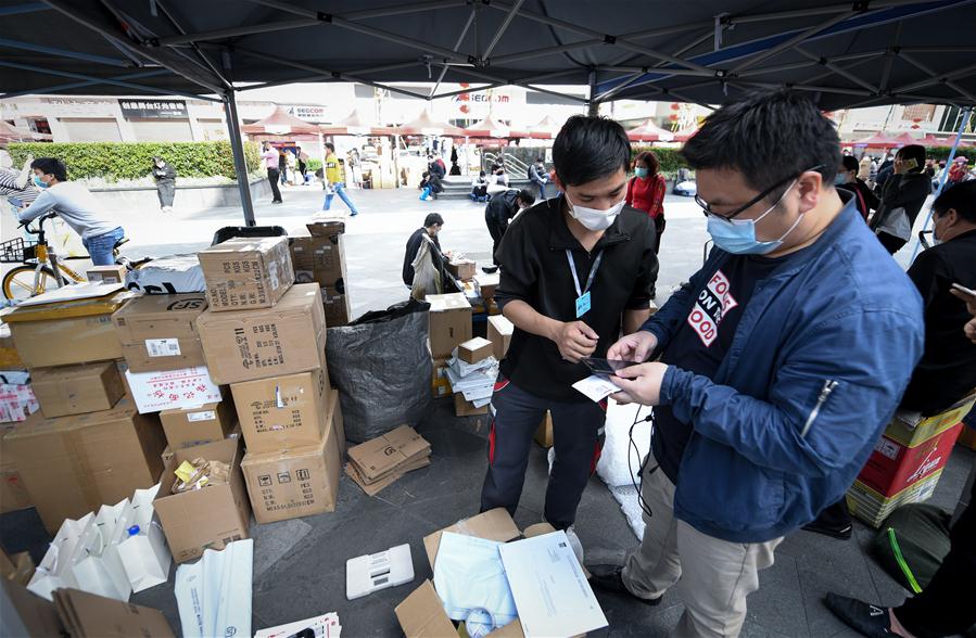 CHINA-SHENZHEN-HUAQIANGBEI-BUSINESS (CN)