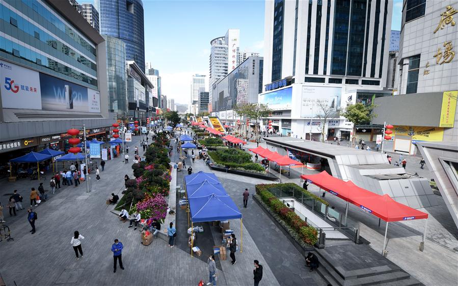 CHINA-SHENZHEN-HUAQIANGBEI-BUSINESS (CN)