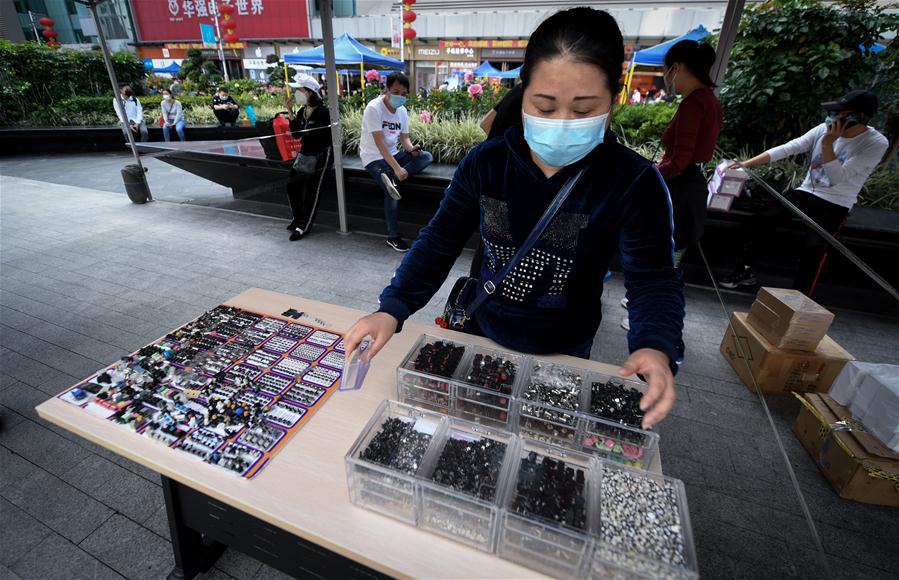 CHINA-SHENZHEN-HUAQIANGBEI-BUSINESS (CN)