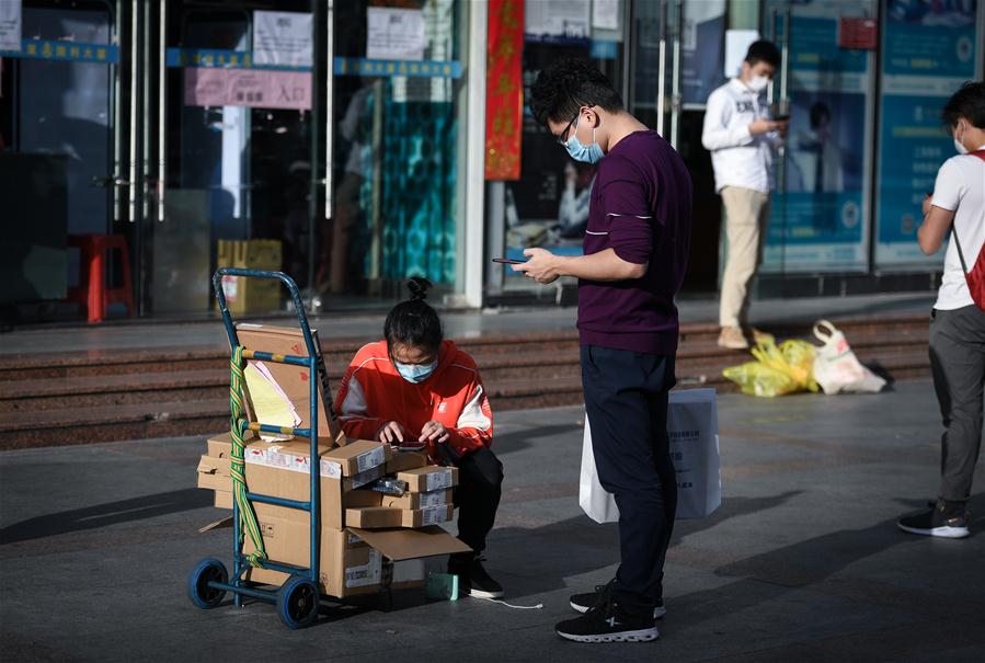 CHINA-SHENZHEN-HUAQIANGBEI-BUSINESS (CN)