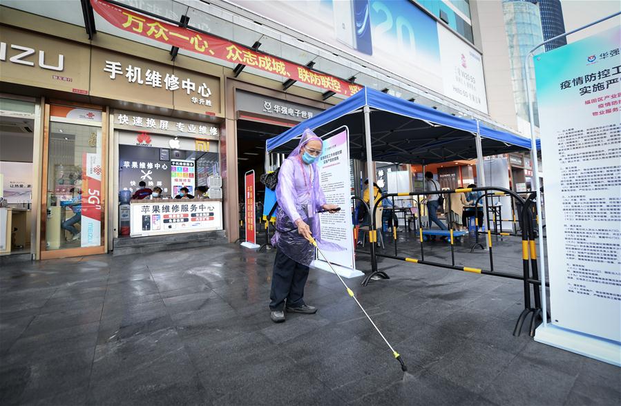 CHINA-SHENZHEN-HUAQIANGBEI-BUSINESS (CN)