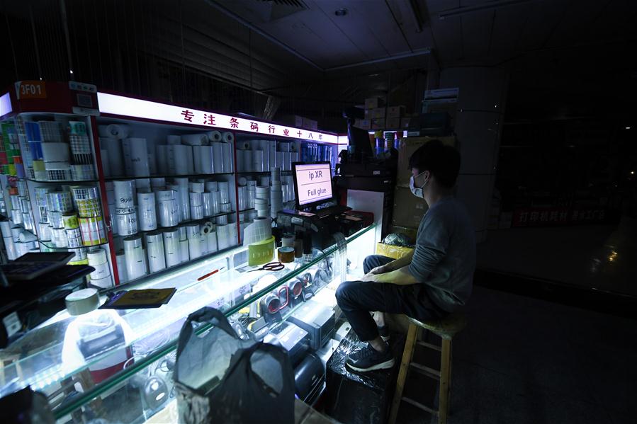 CHINA-SHENZHEN-HUAQIANGBEI-BUSINESS (CN)