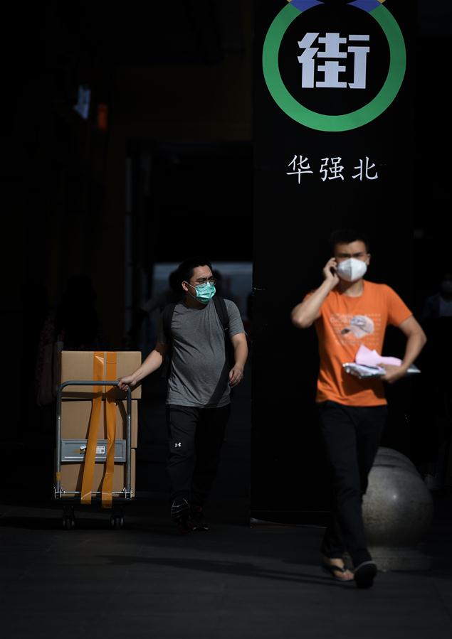 CHINA-SHENZHEN-HUAQIANGBEI-BUSINESS (CN)