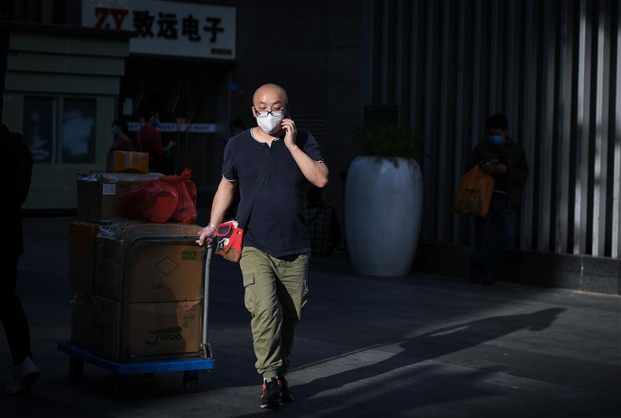 CHINA-SHENZHEN-HUAQIANGBEI-BUSINESS (CN)