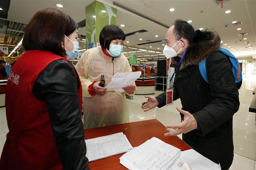 CHINA-WUHAN-LIVING MATERIALS-COMMUNITY (CN)