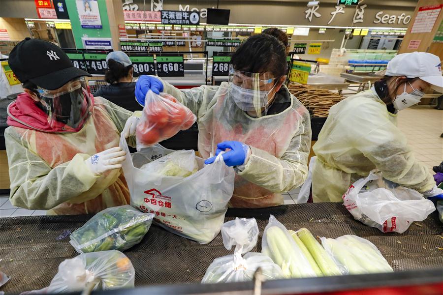 CHINA-WUHAN-LIVING MATERIALS-COMMUNITY (CN)